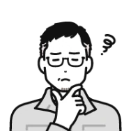 お悩み1