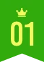 no1
